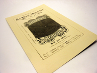 Vintage Style Postcard Set of 4 ~ The Lamb Mending Yarn ~ Vintage Knitting and Crochet Salesman Advertisement Postcard